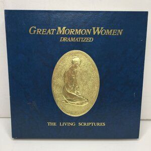 LDS Great Mormon Women Dramatized Audio Cassette Set 12 Tapes 1984
